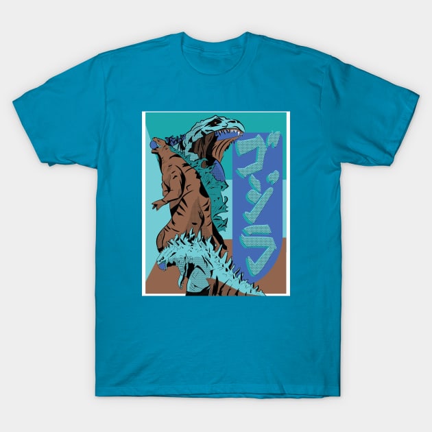 Cold Godzilla T-Shirt by EasyPrometheus